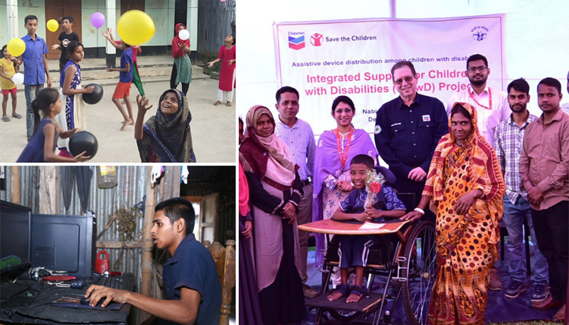 A collage of images from the partnership project Integrated Support for Children with Disabilities (ISCwD)