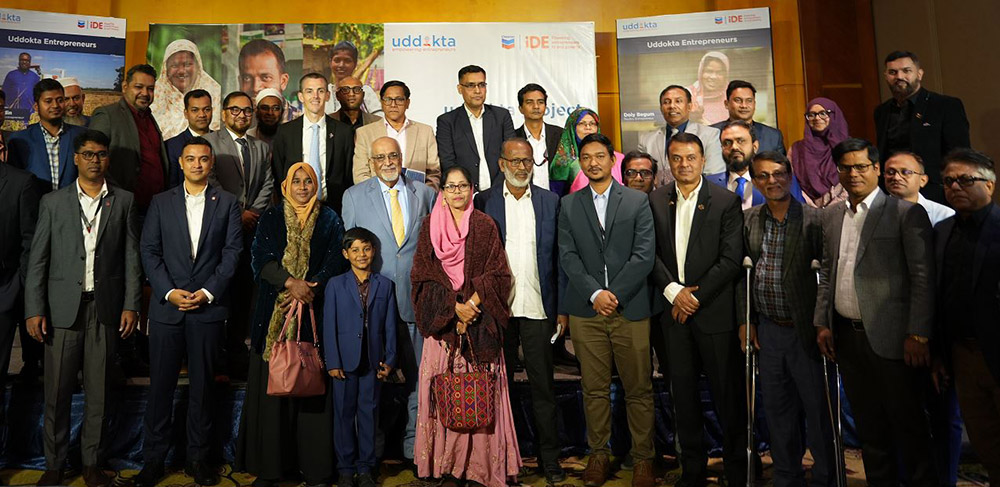 Participants at the closing ceremony of the Uddokta Project at a prestigious hotel in Gulshan, Dhaka