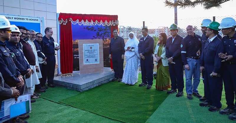 The State Minister for Power, Energy and Minerals Resources, Mr. Nasrul Hamid MP recently visited Chevron Bangladesh operated Bibiyana Gas Plant, where he inaugurated the Bibiyana Optimization Project by unveiling a stone plaque. 